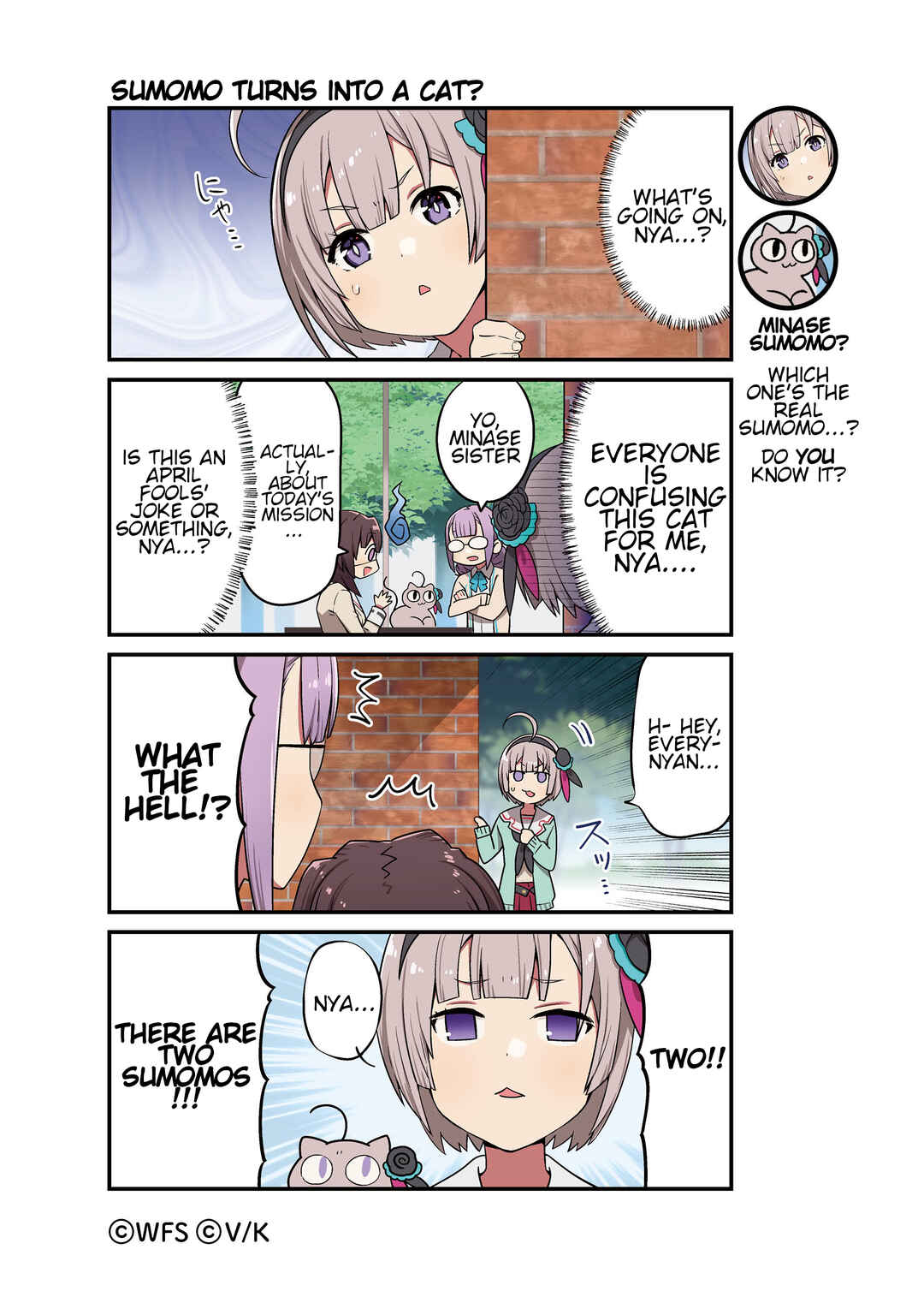 Chapter 76 - Page 1