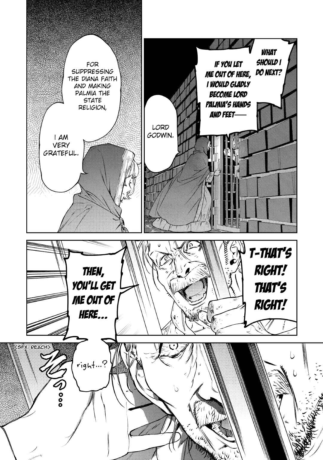 Chapter 15 - Page 4