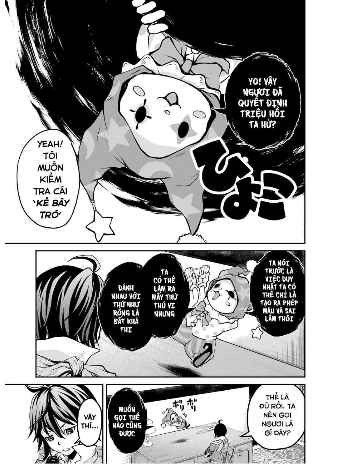 Chapter 5 - Page 27