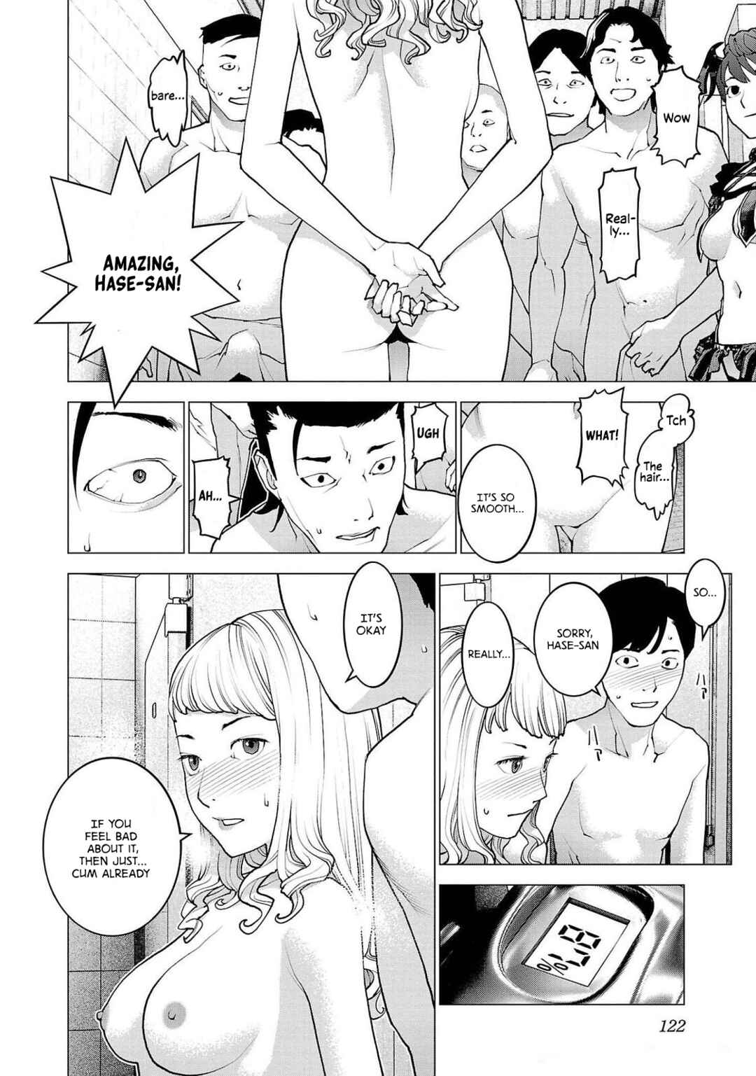 Chapter 133 - Page 19
