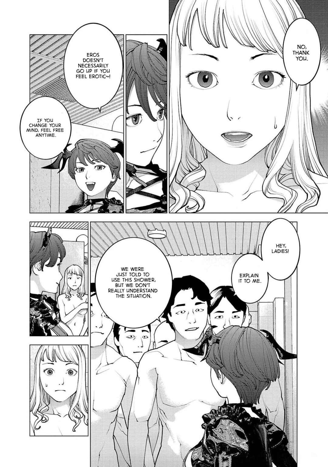 Chapter 133 - Page 6