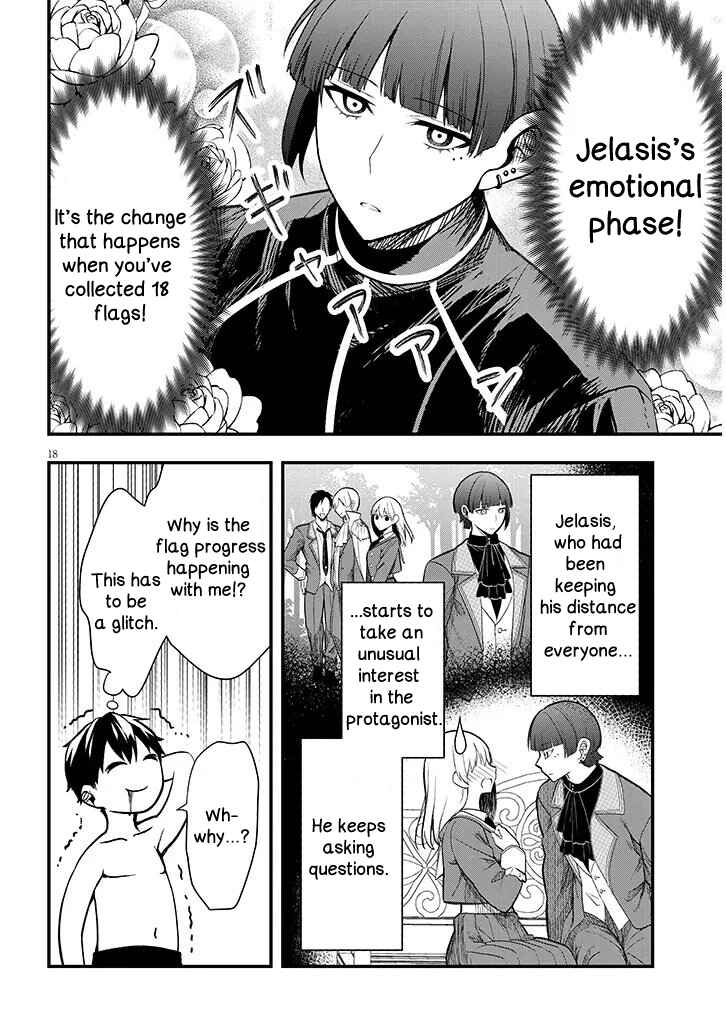 Chapter 11.2 - Page 2