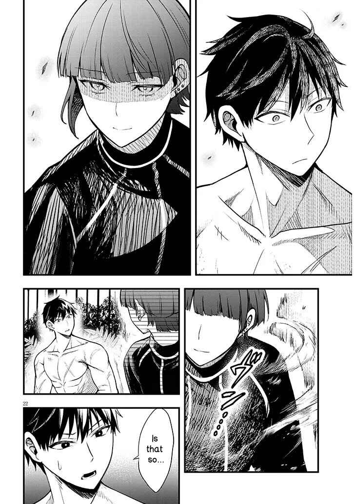 Chapter 11.2 - Page 6