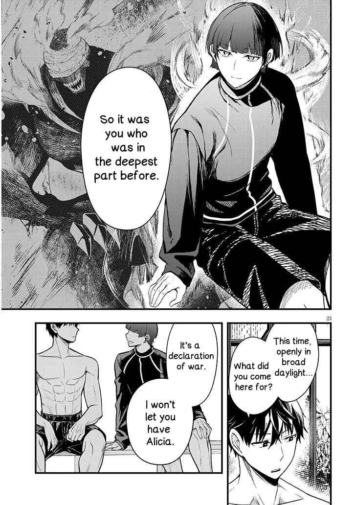Chapter 11.2 - Page 7