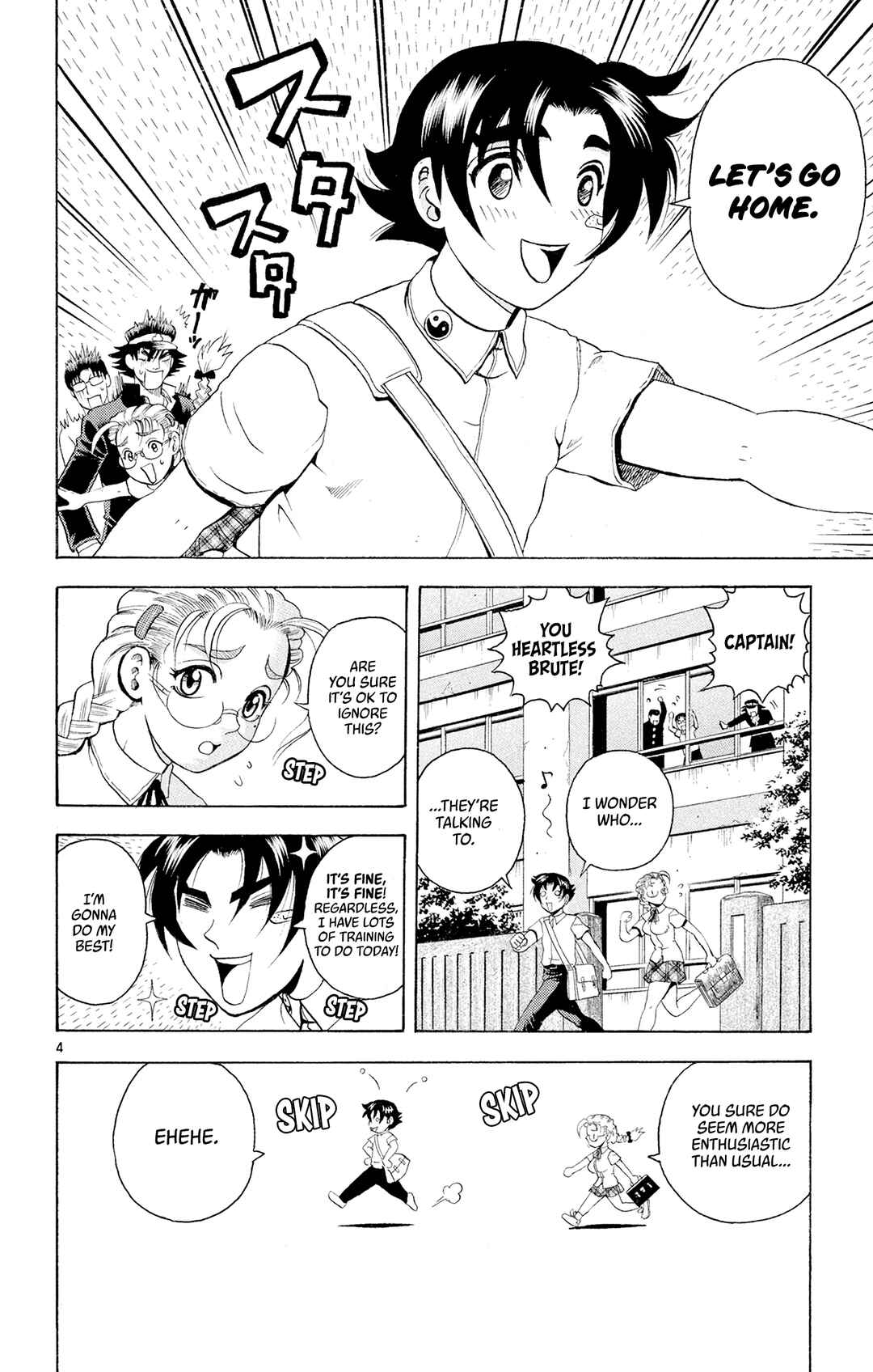 Chapter 73 - Page 4