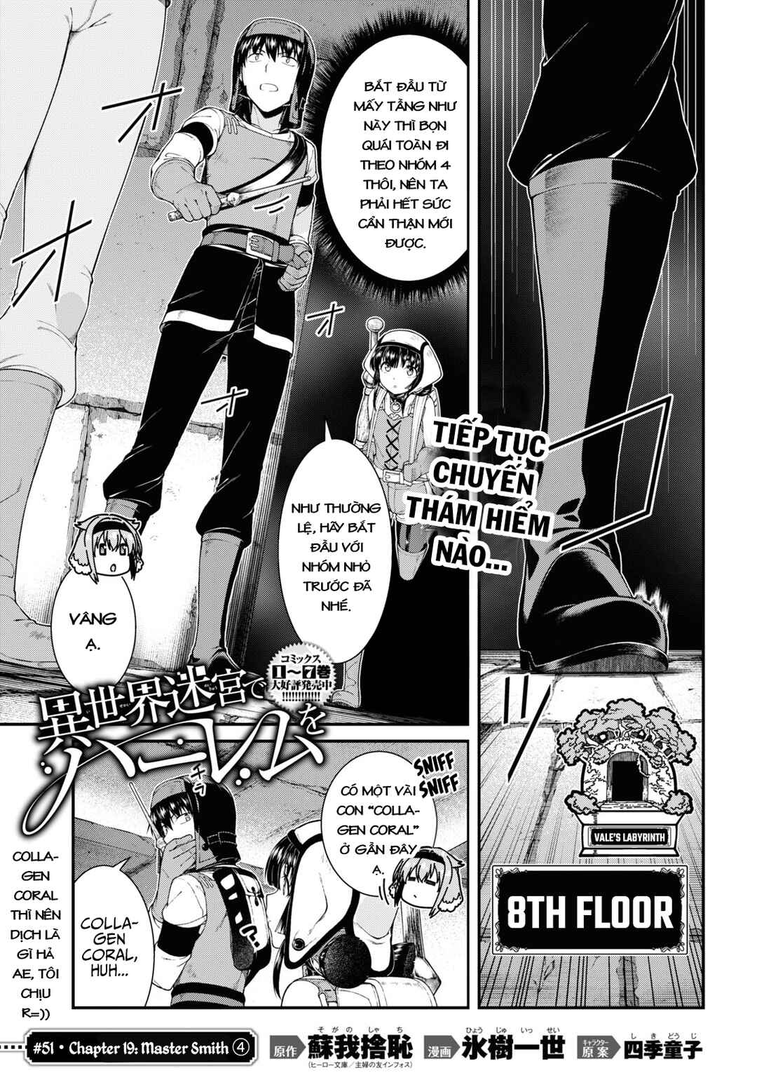 Chapter 51 - Page 3