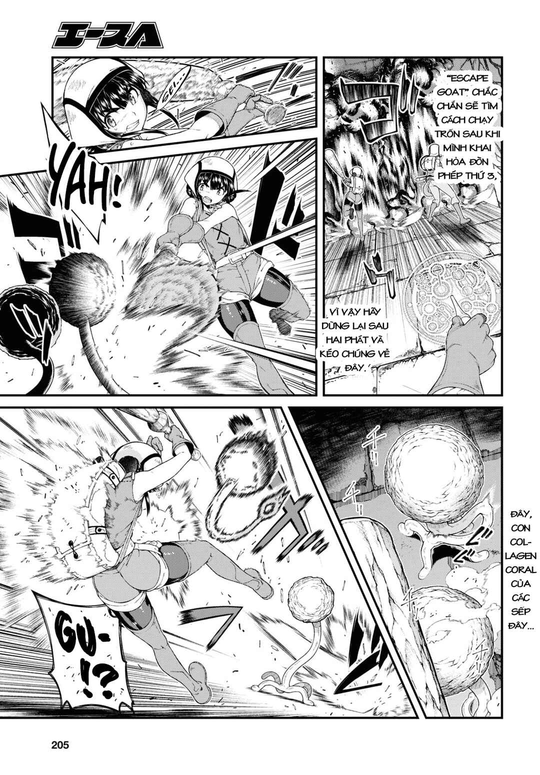 Chapter 51 - Page 7