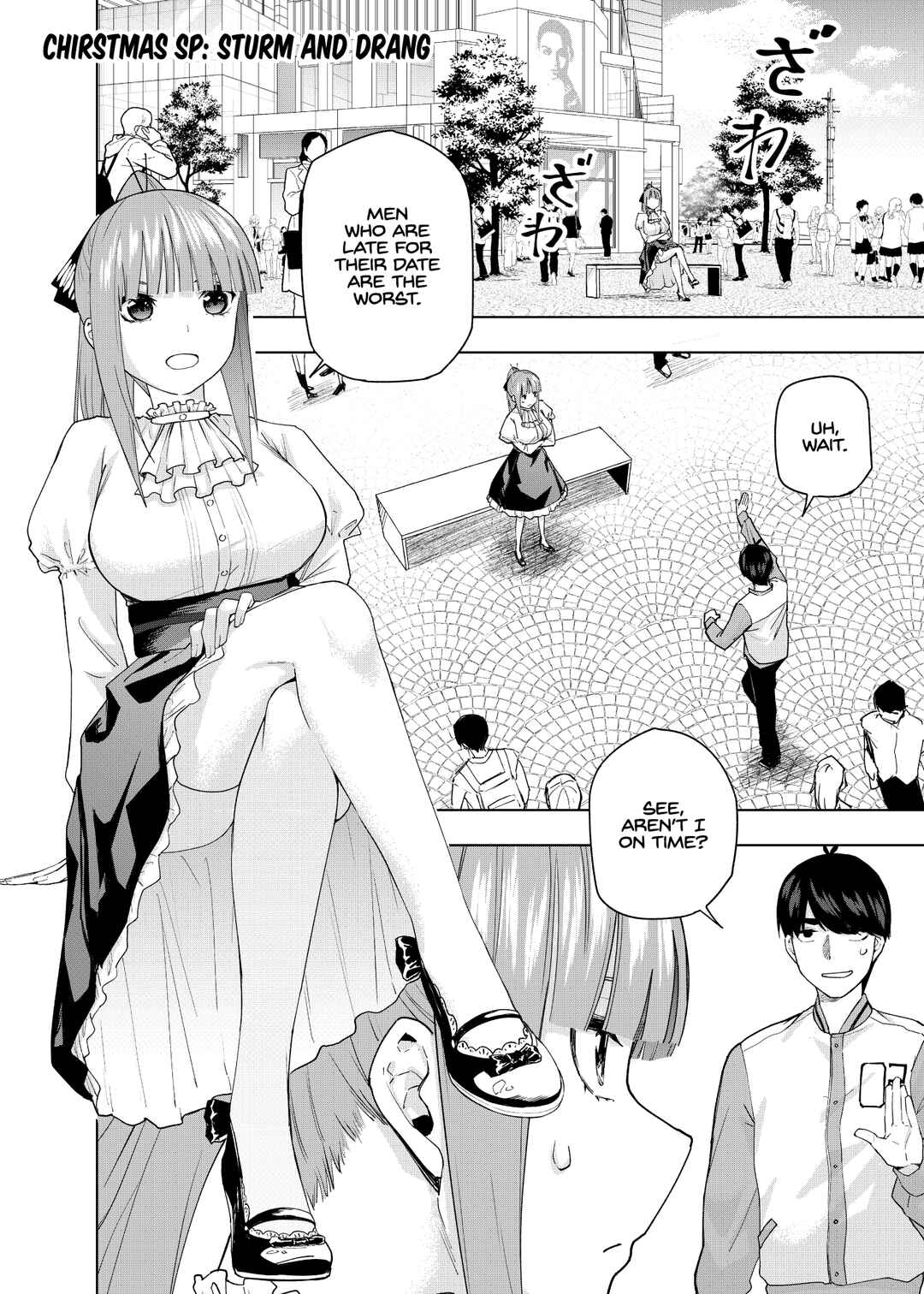 Chapter 999 - Page 1