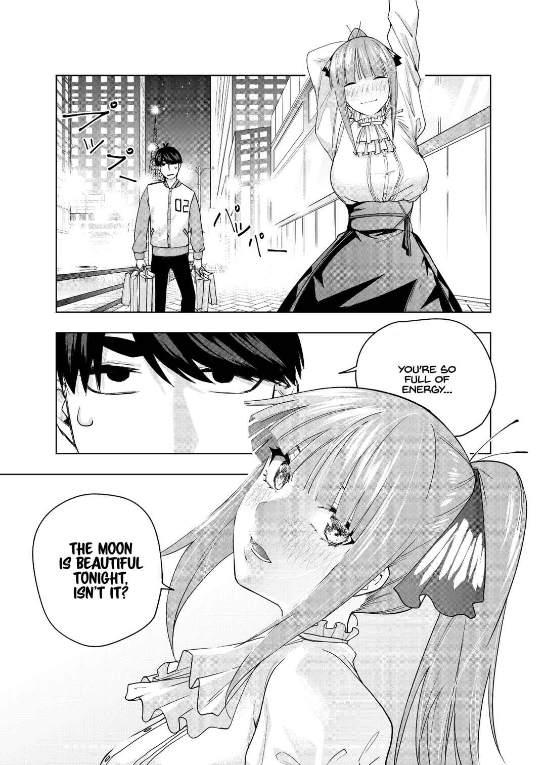 Chapter 999 - Page 4