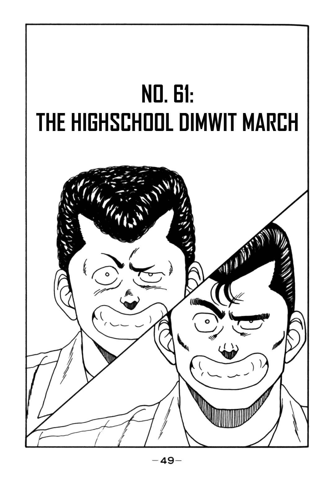 Chapter 61 - Page 1
