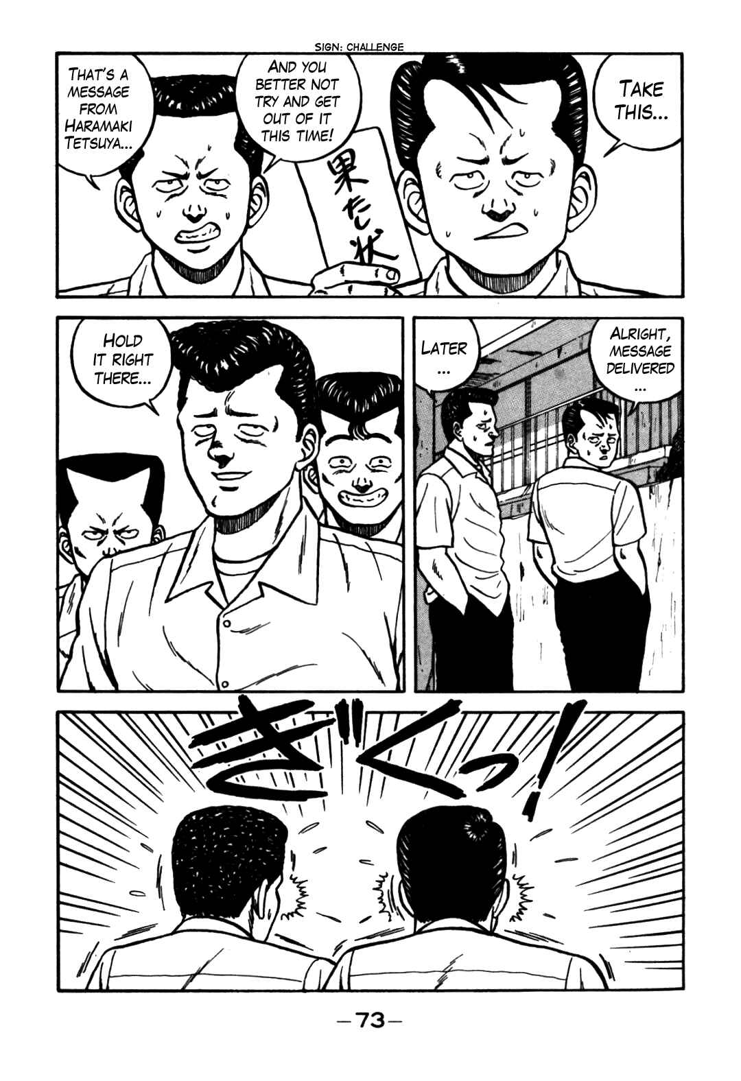 Chapter 61 - Page 25