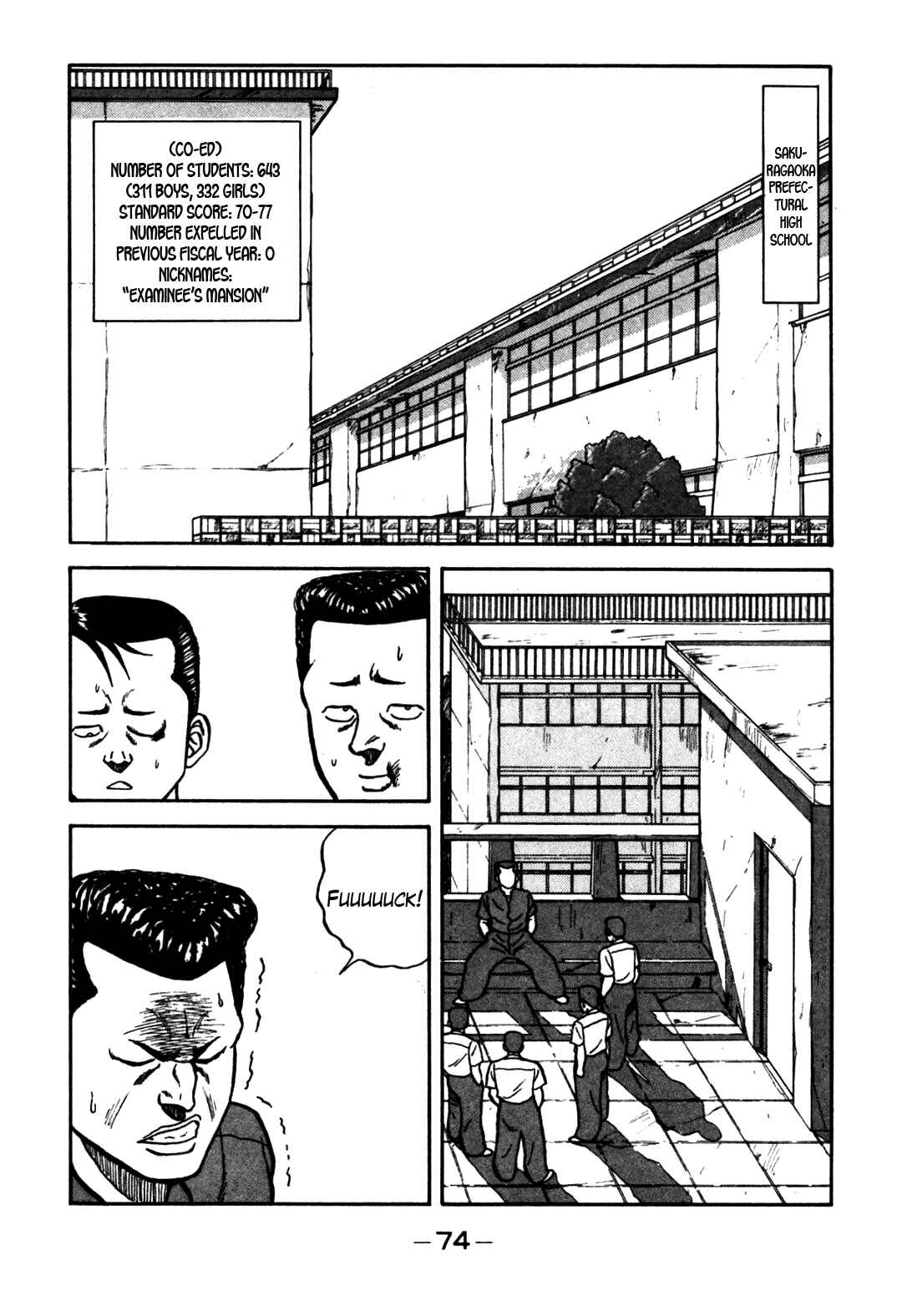 Chapter 61 - Page 26