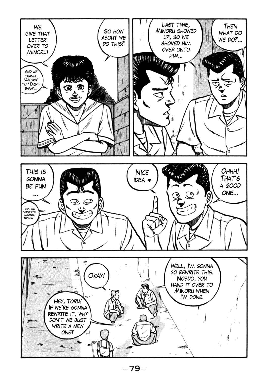 Chapter 61 - Page 31