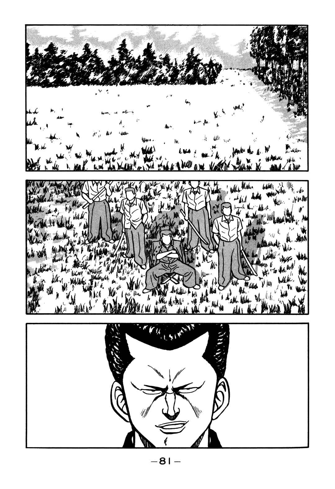 Chapter 61 - Page 33