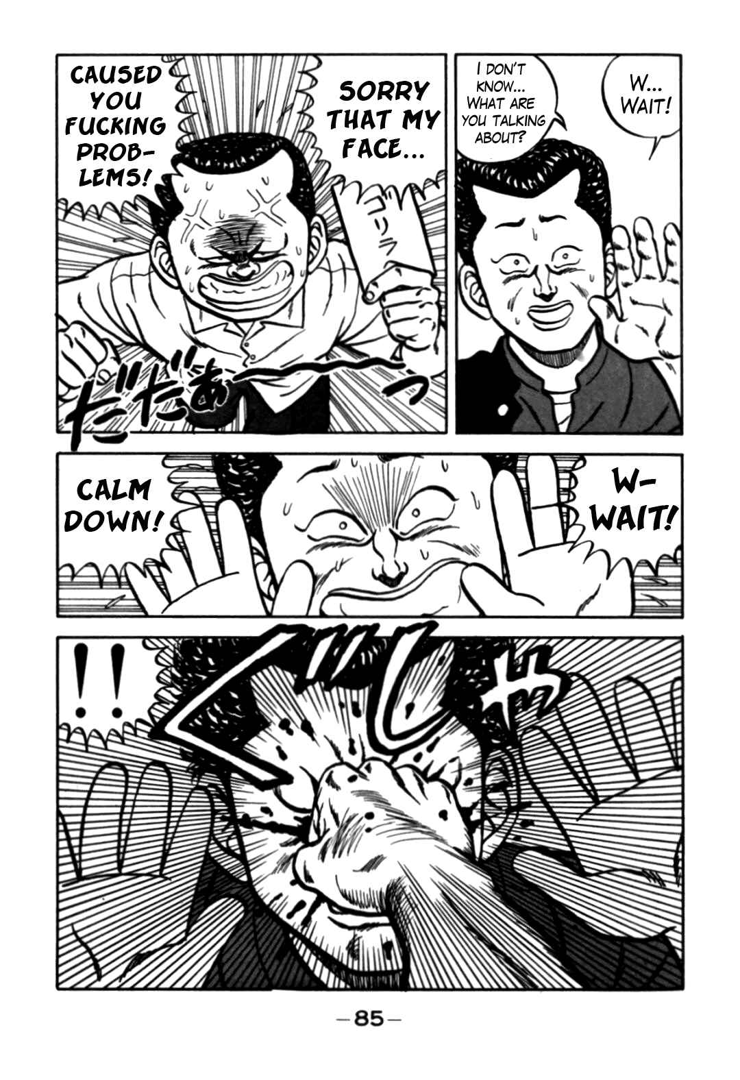 Chapter 61 - Page 37