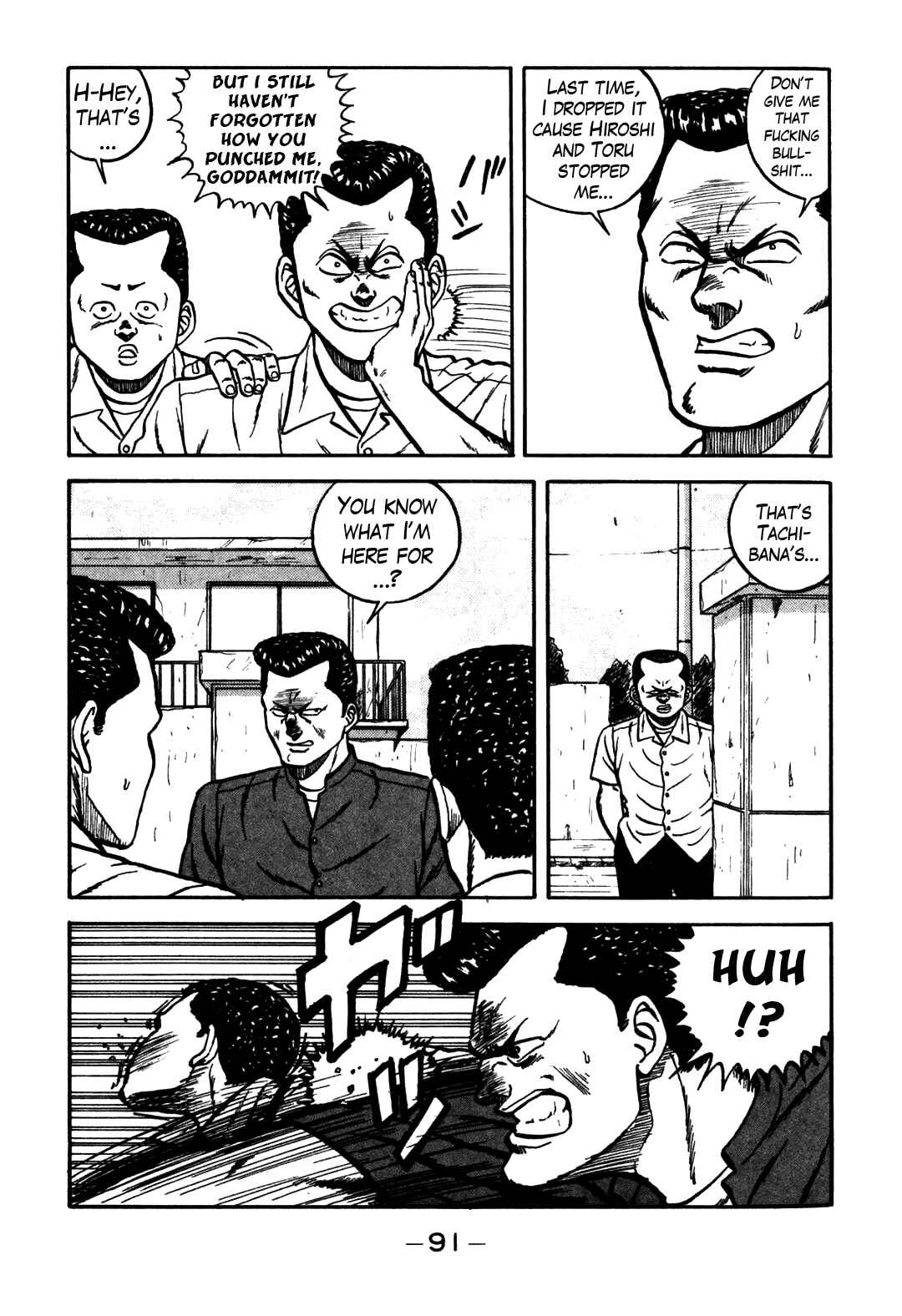 Chapter 61 - Page 43