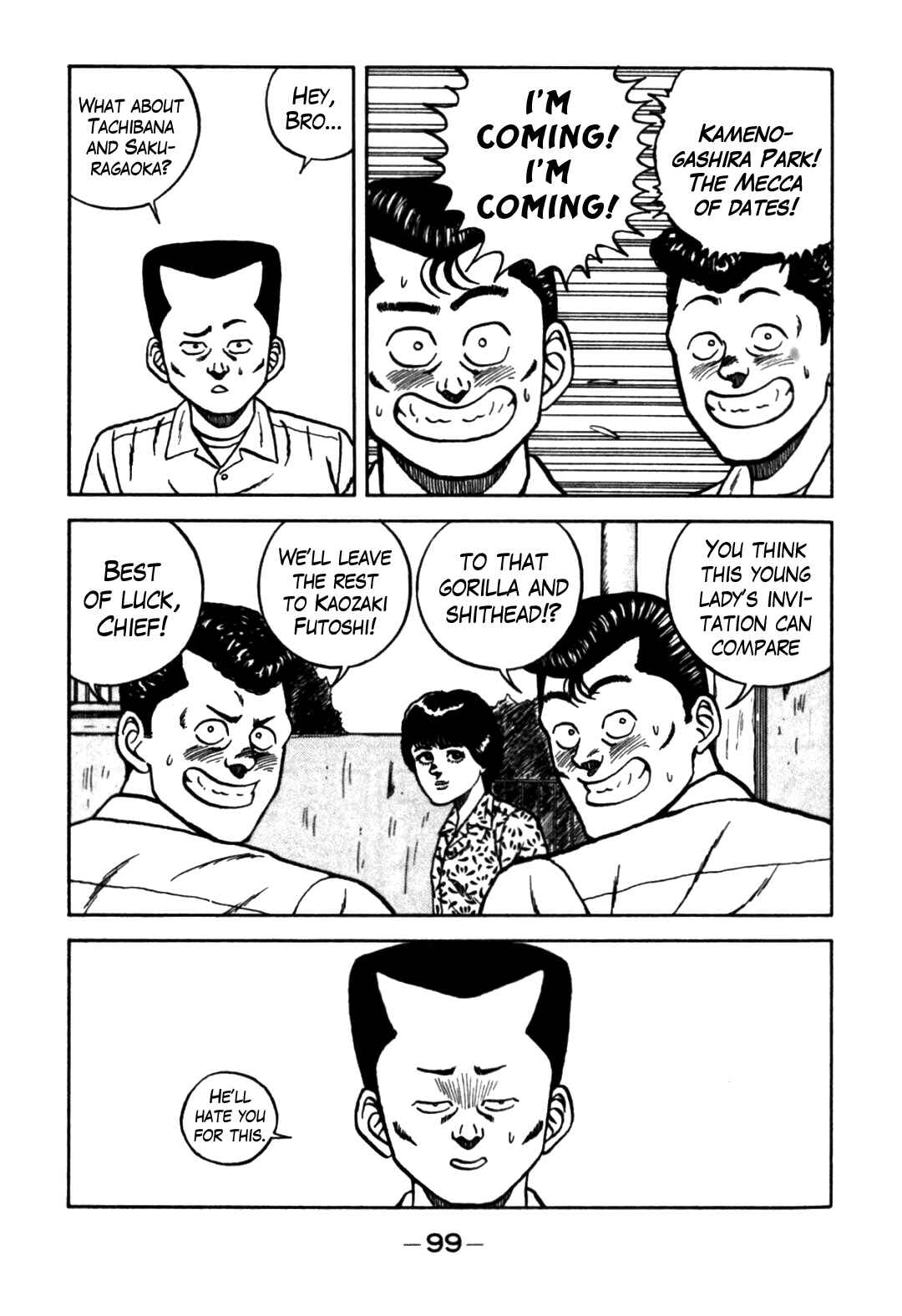 Chapter 61 - Page 51