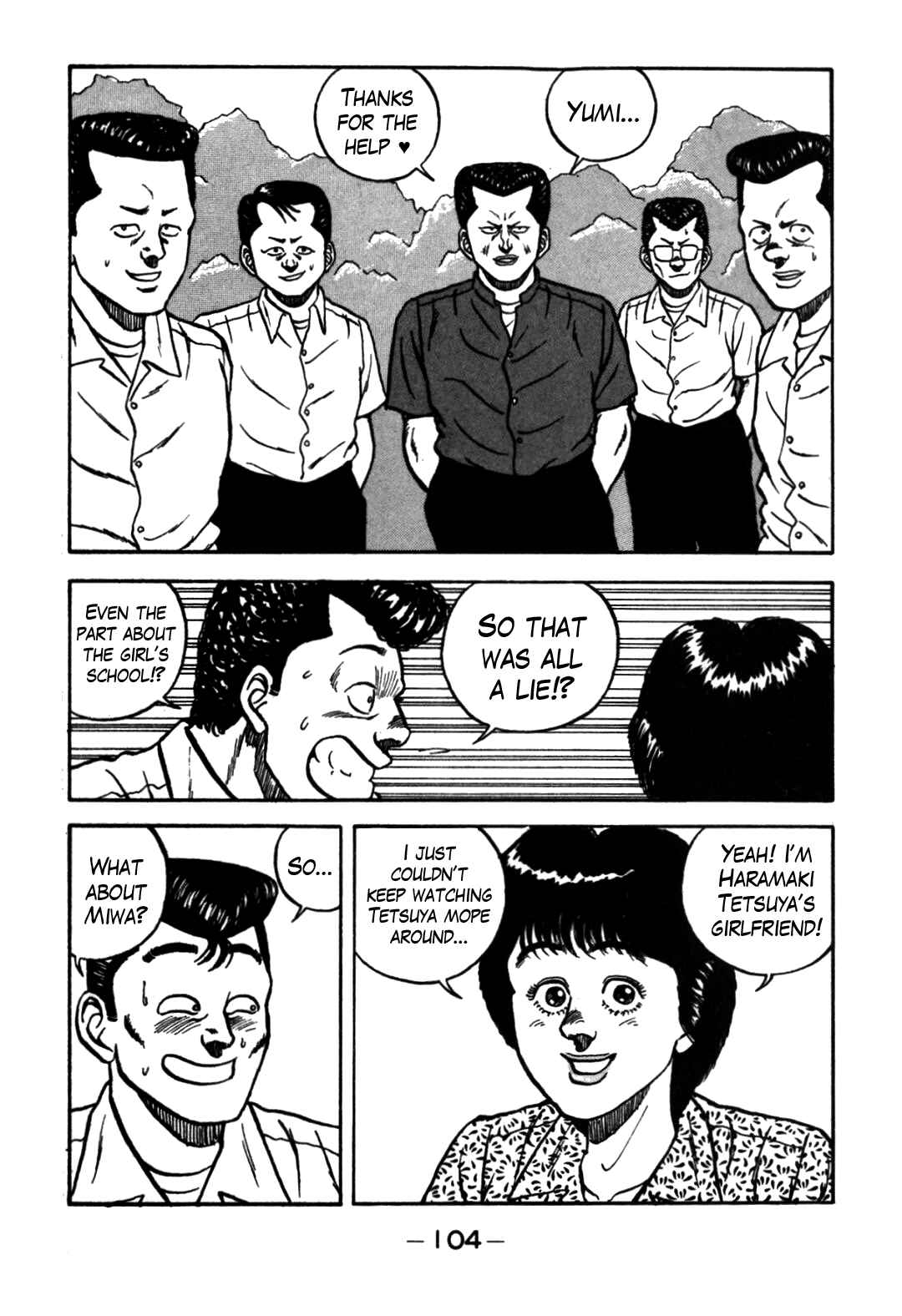 Chapter 61 - Page 56