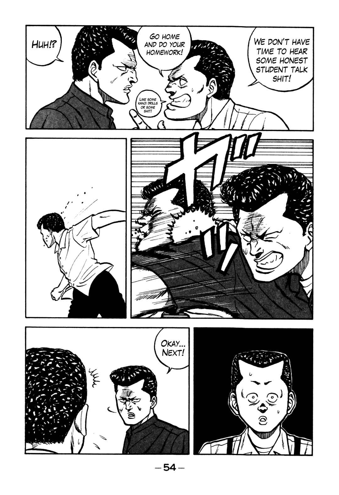 Chapter 61 - Page 6