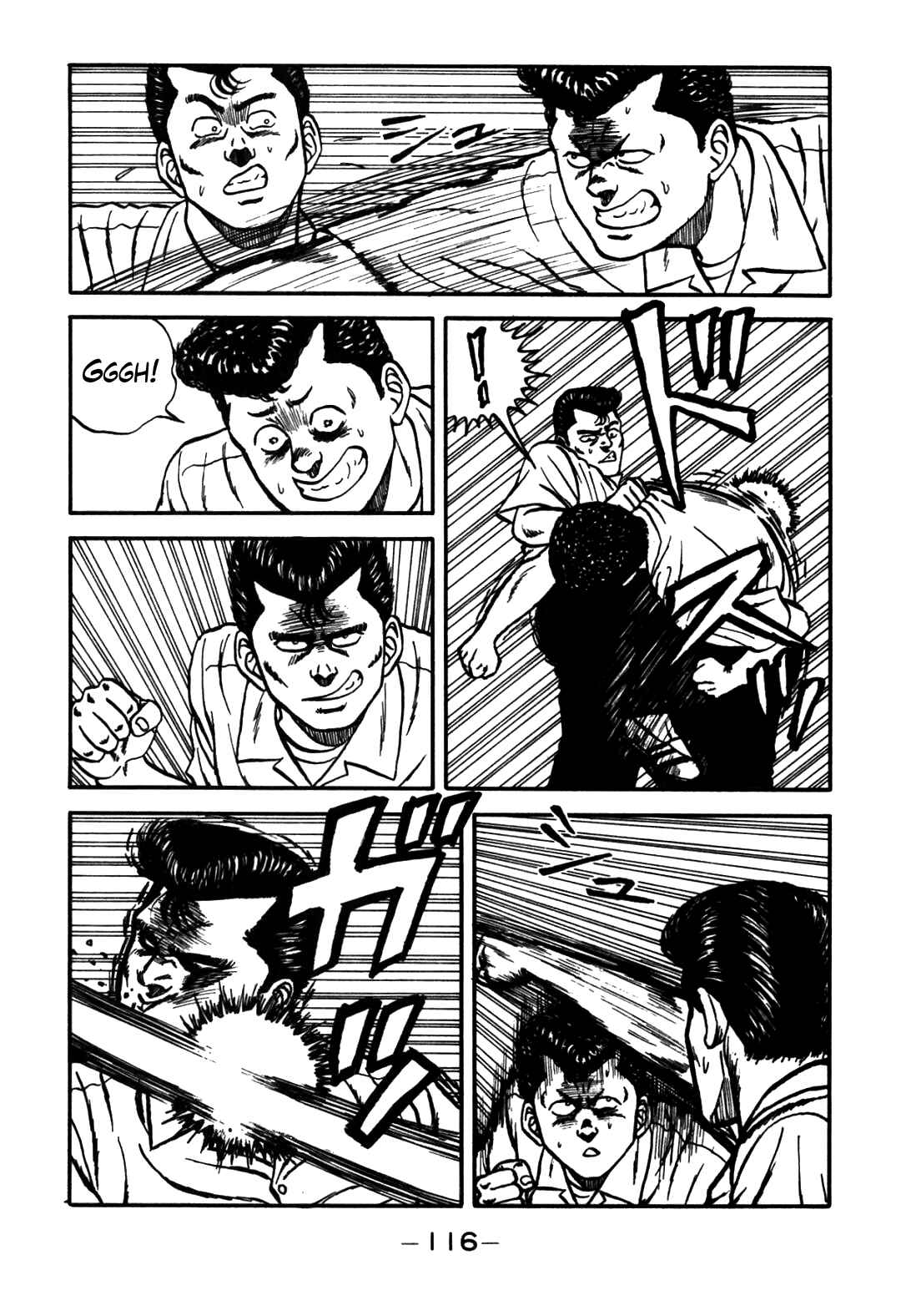 Chapter 61 - Page 68