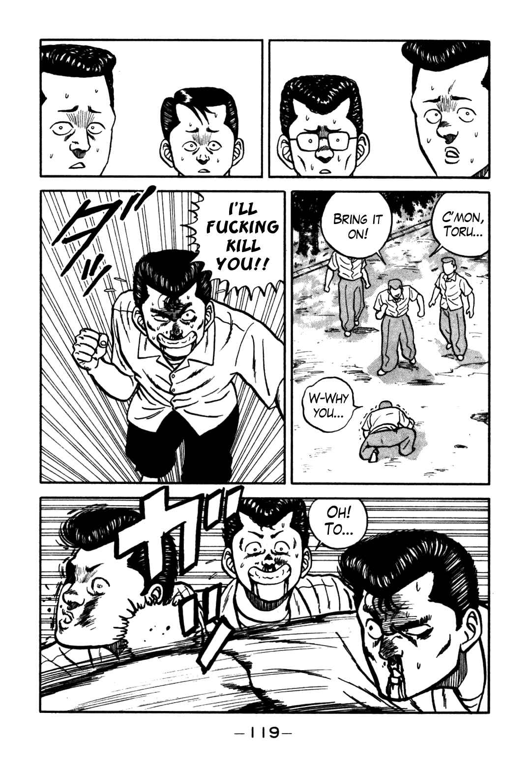 Chapter 61 - Page 71