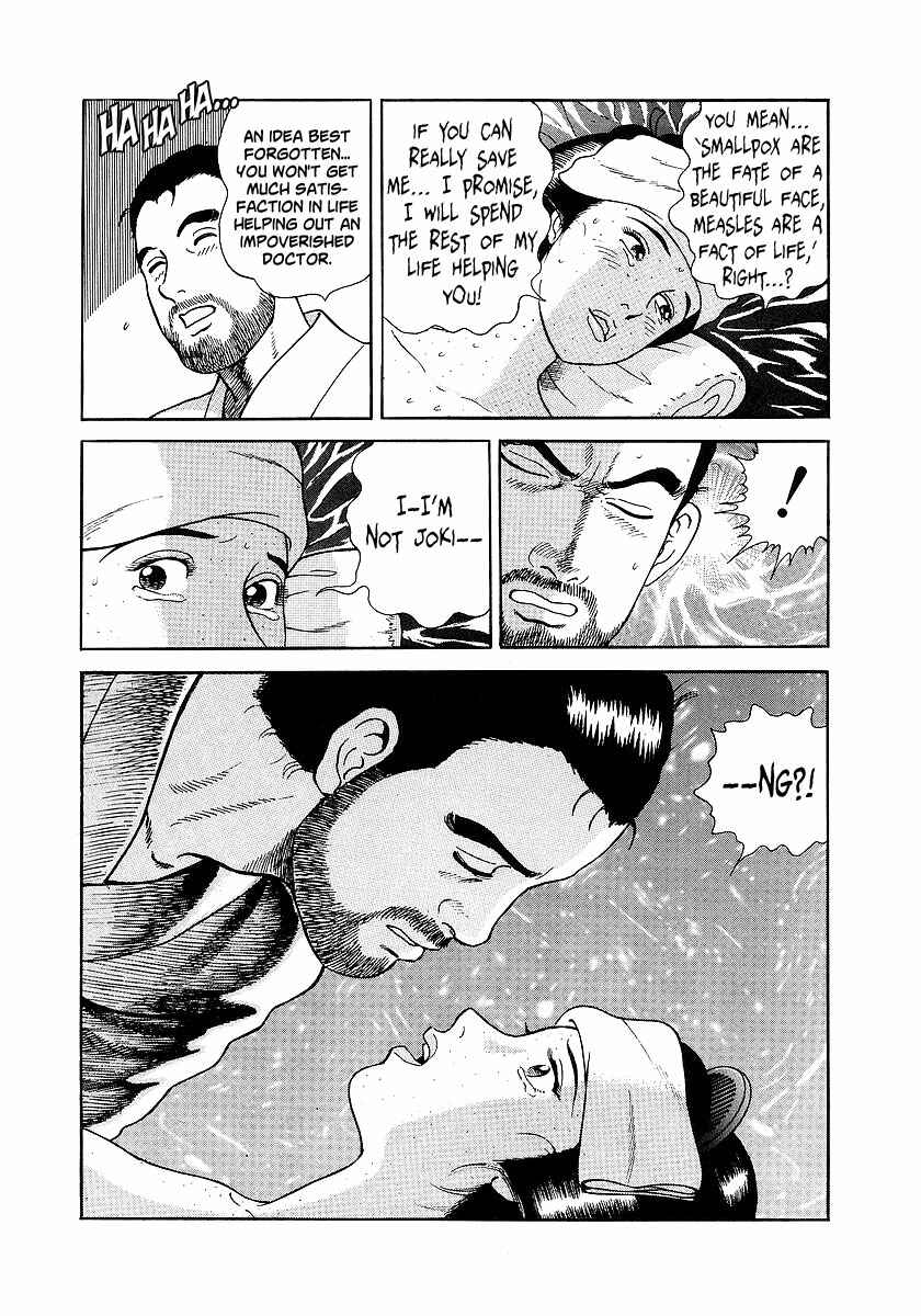 Chapter 5 - Page 26