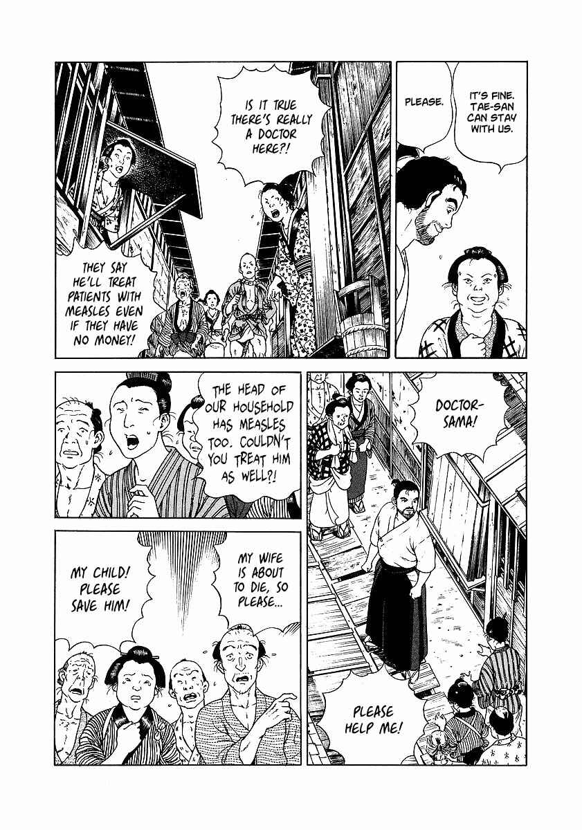 Chapter 5 - Page 7
