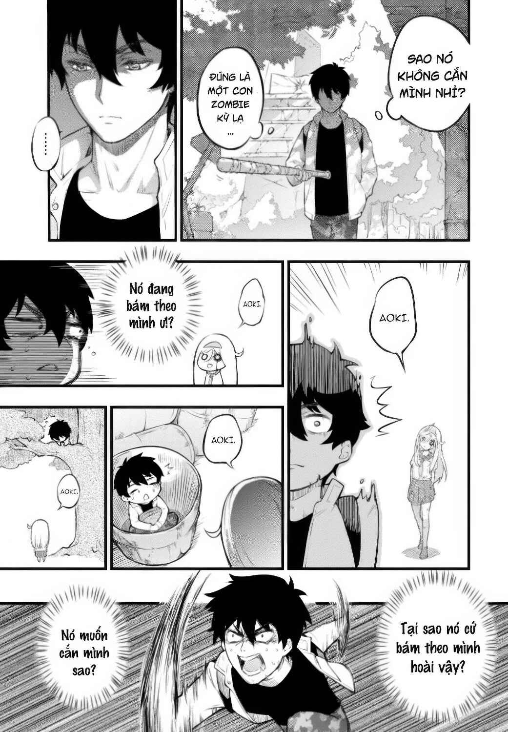 Chapter ? - Page 13
