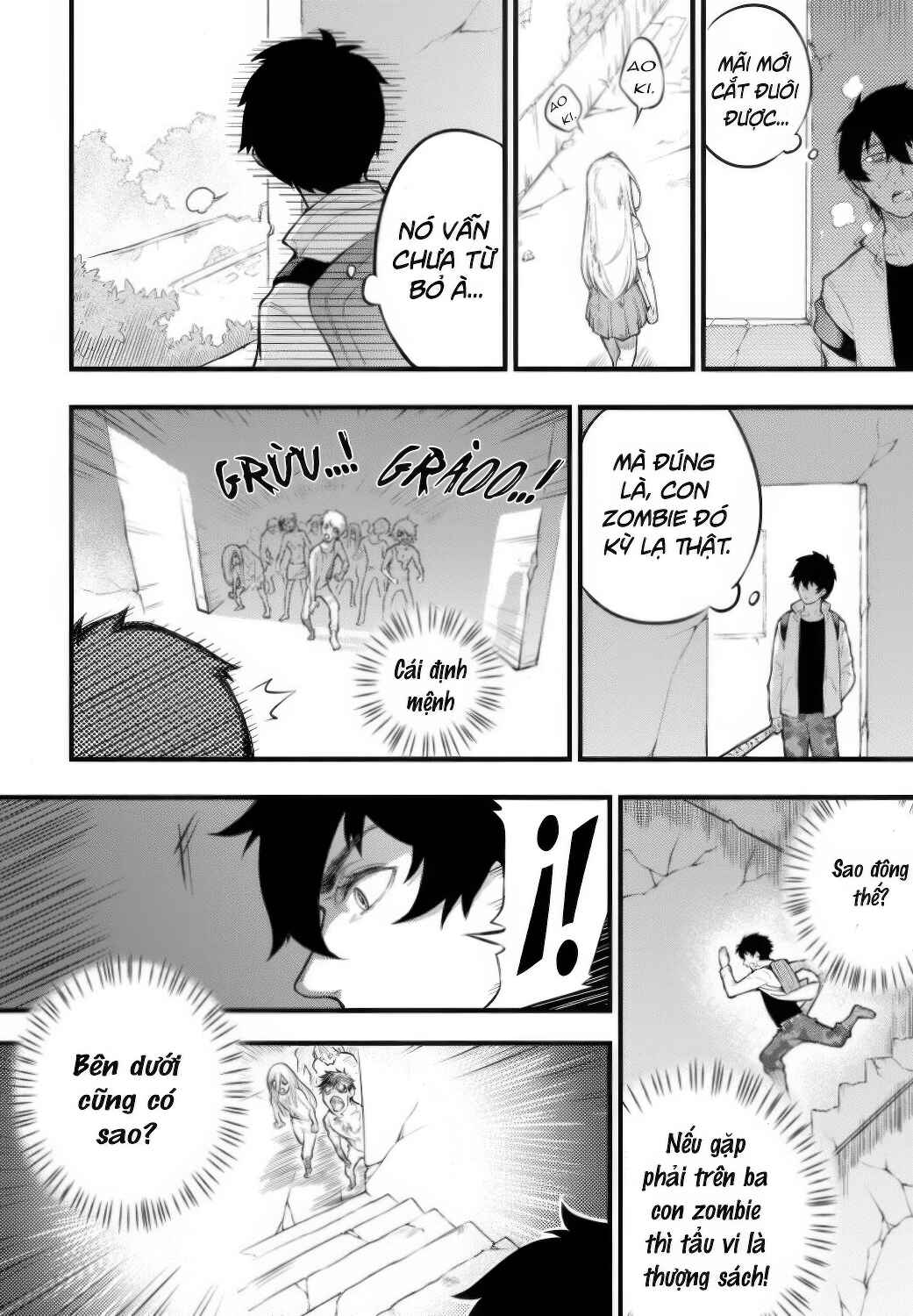 Chapter ? - Page 14