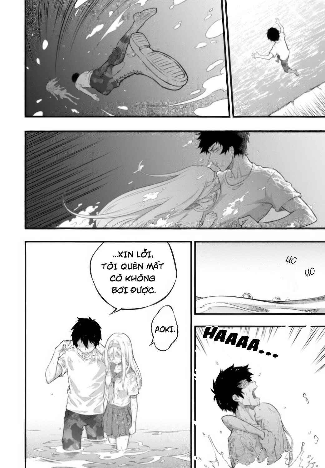 Chapter ? - Page 34