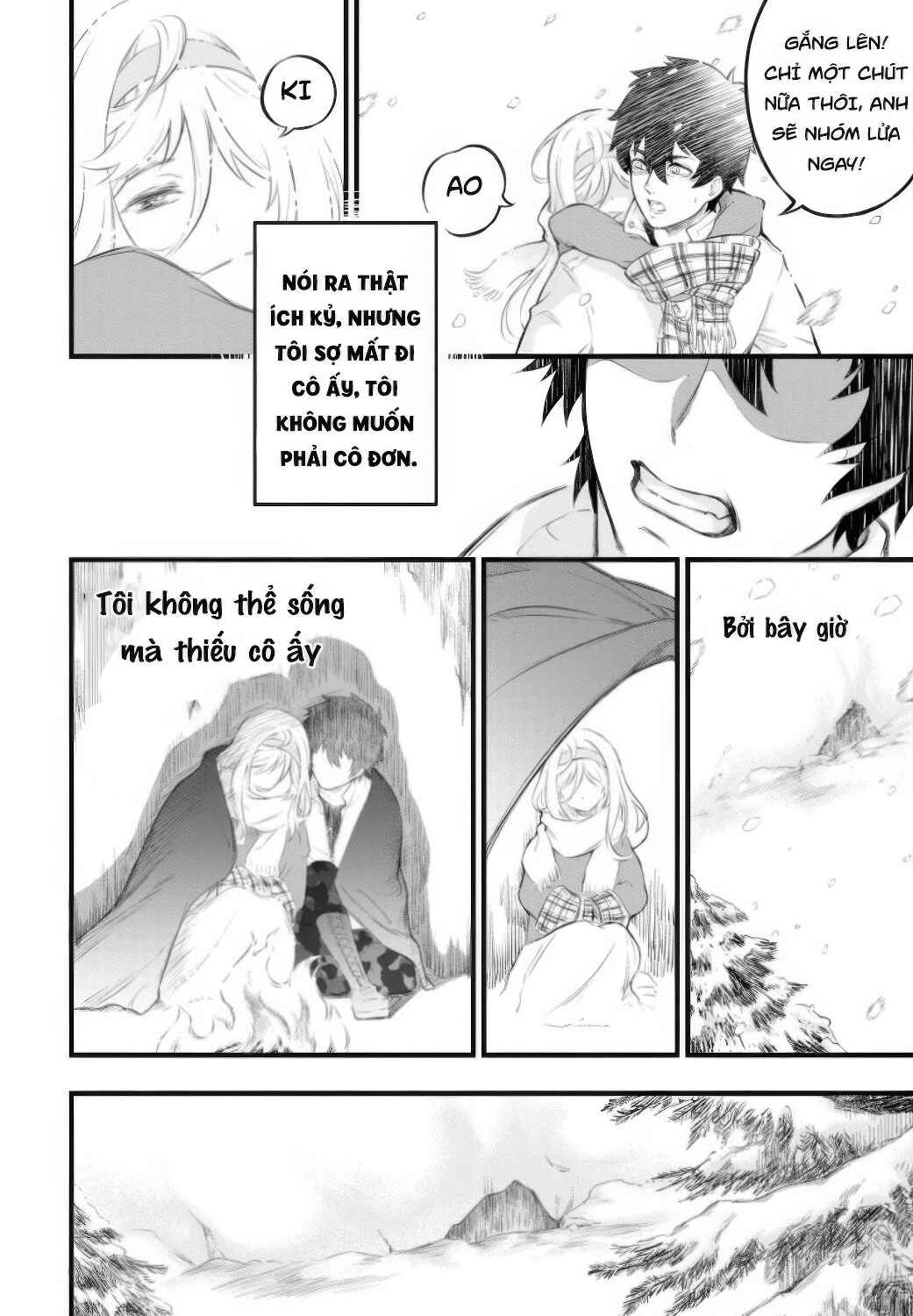 Chapter ? - Page 44