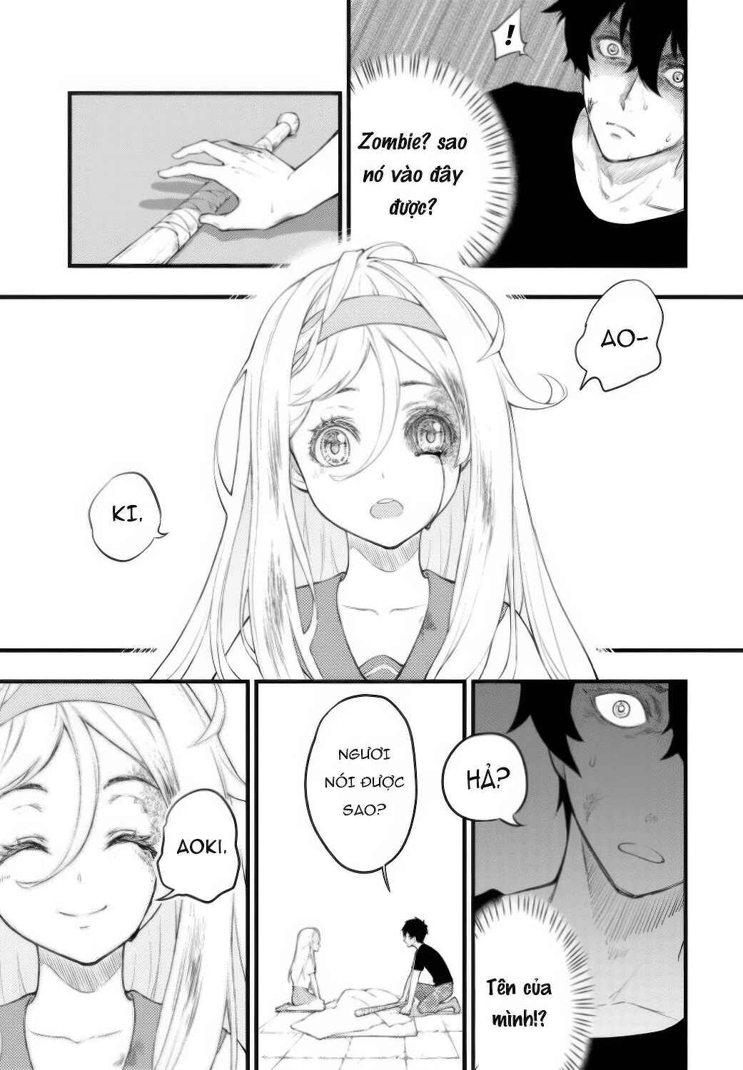 Chapter ? - Page 5