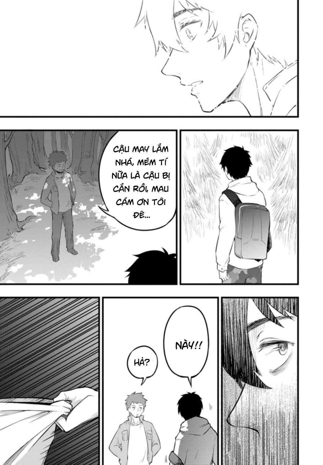 Chapter ? - Page 51