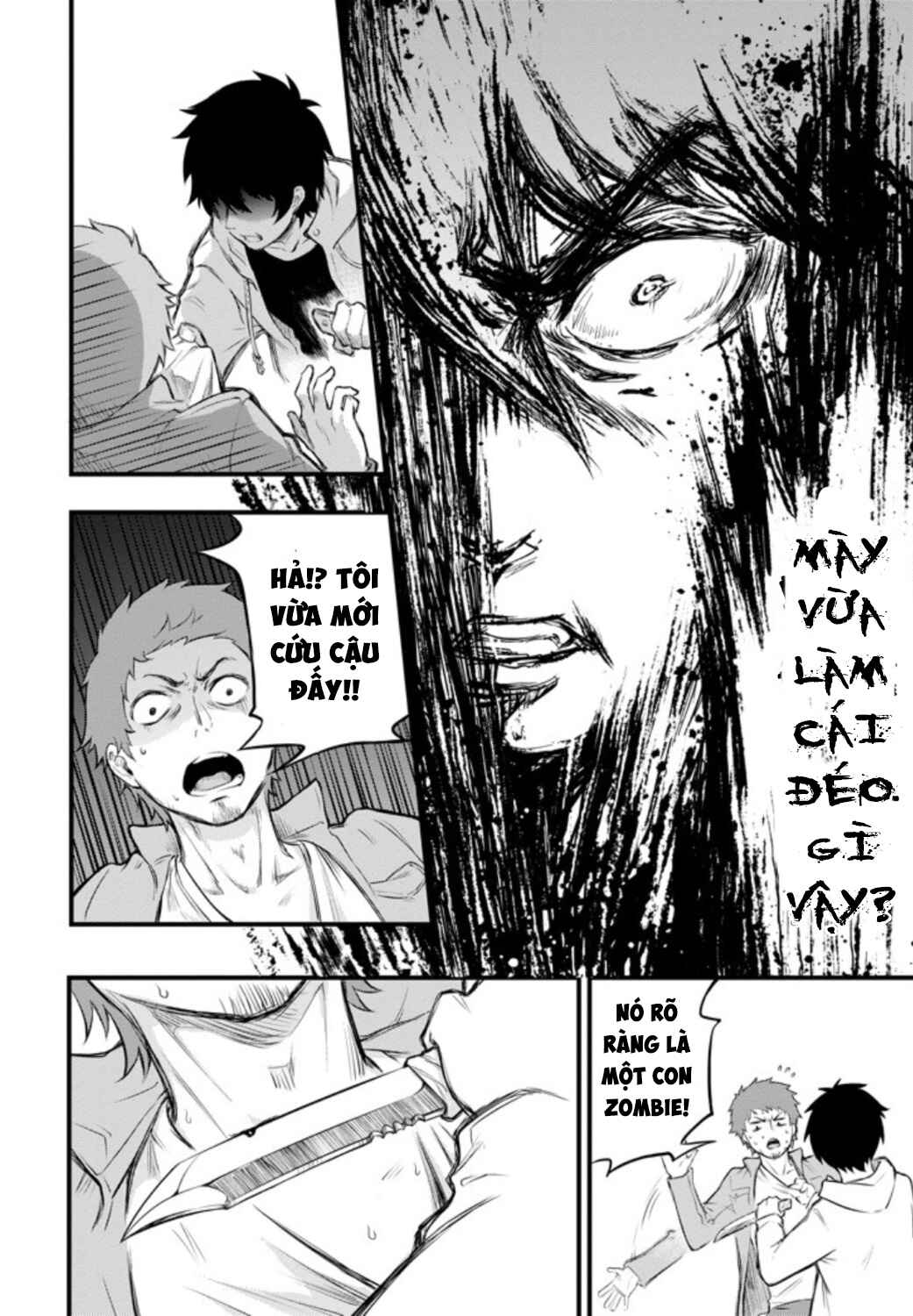 Chapter ? - Page 52