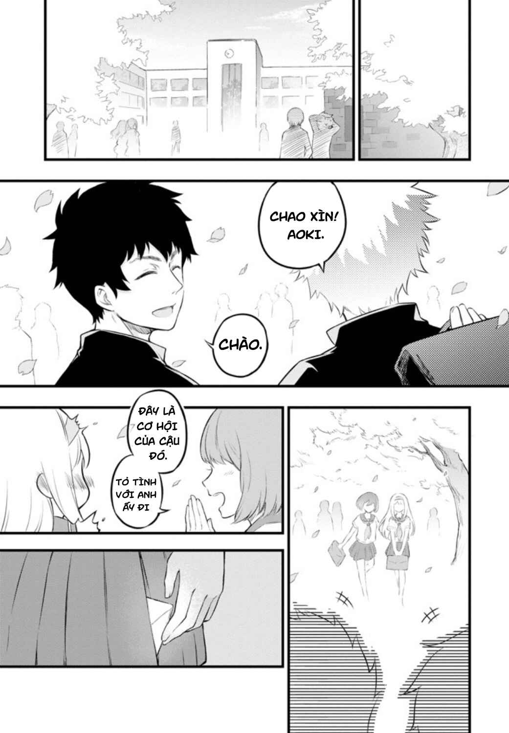 Chapter ? - Page 55