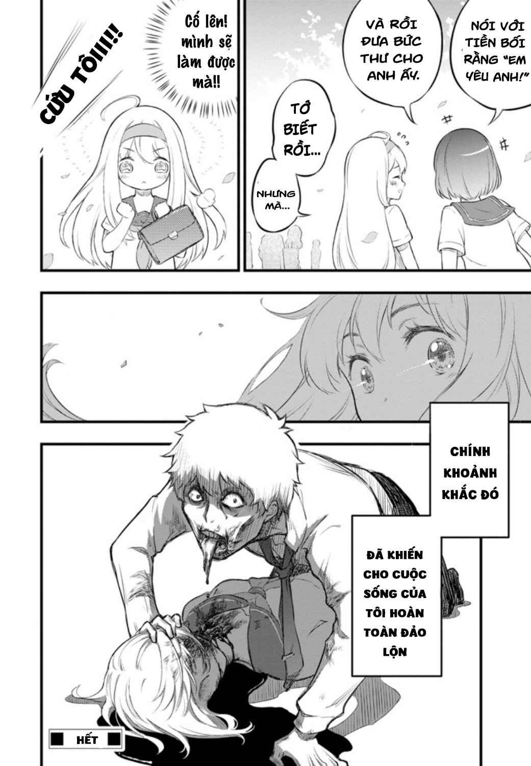 Chapter ? - Page 56