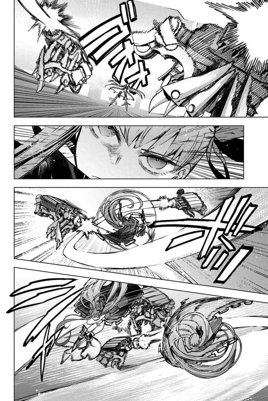 Chapter 34.5 - Page 4