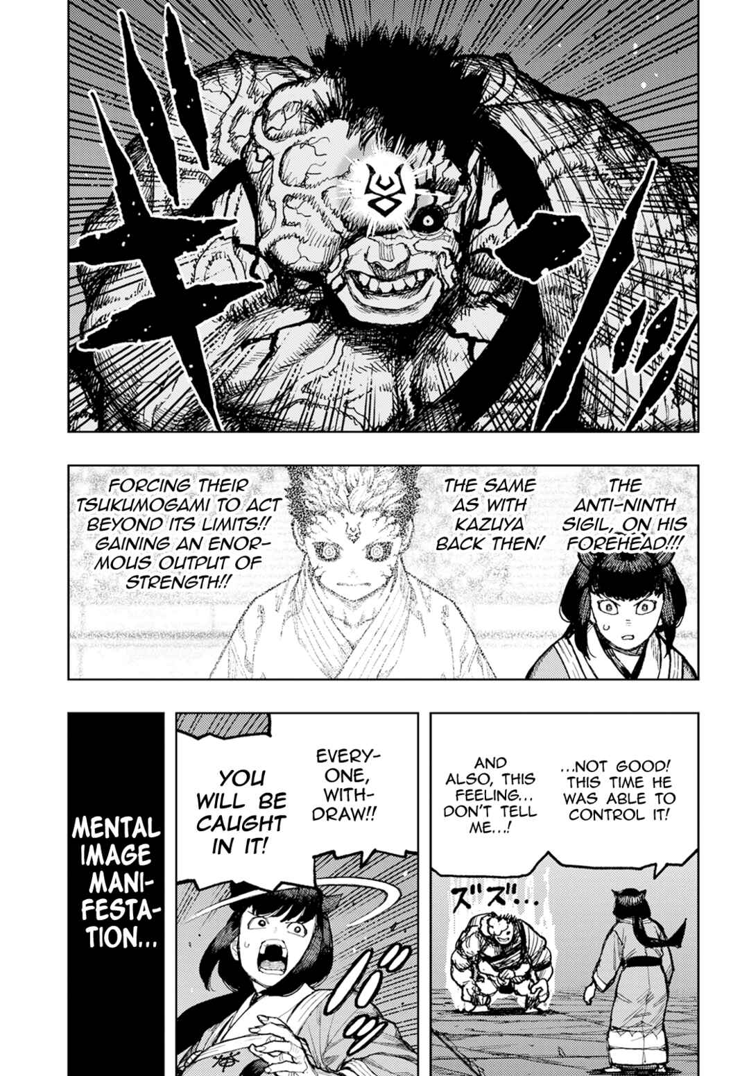 Chapter 163 - Page 22