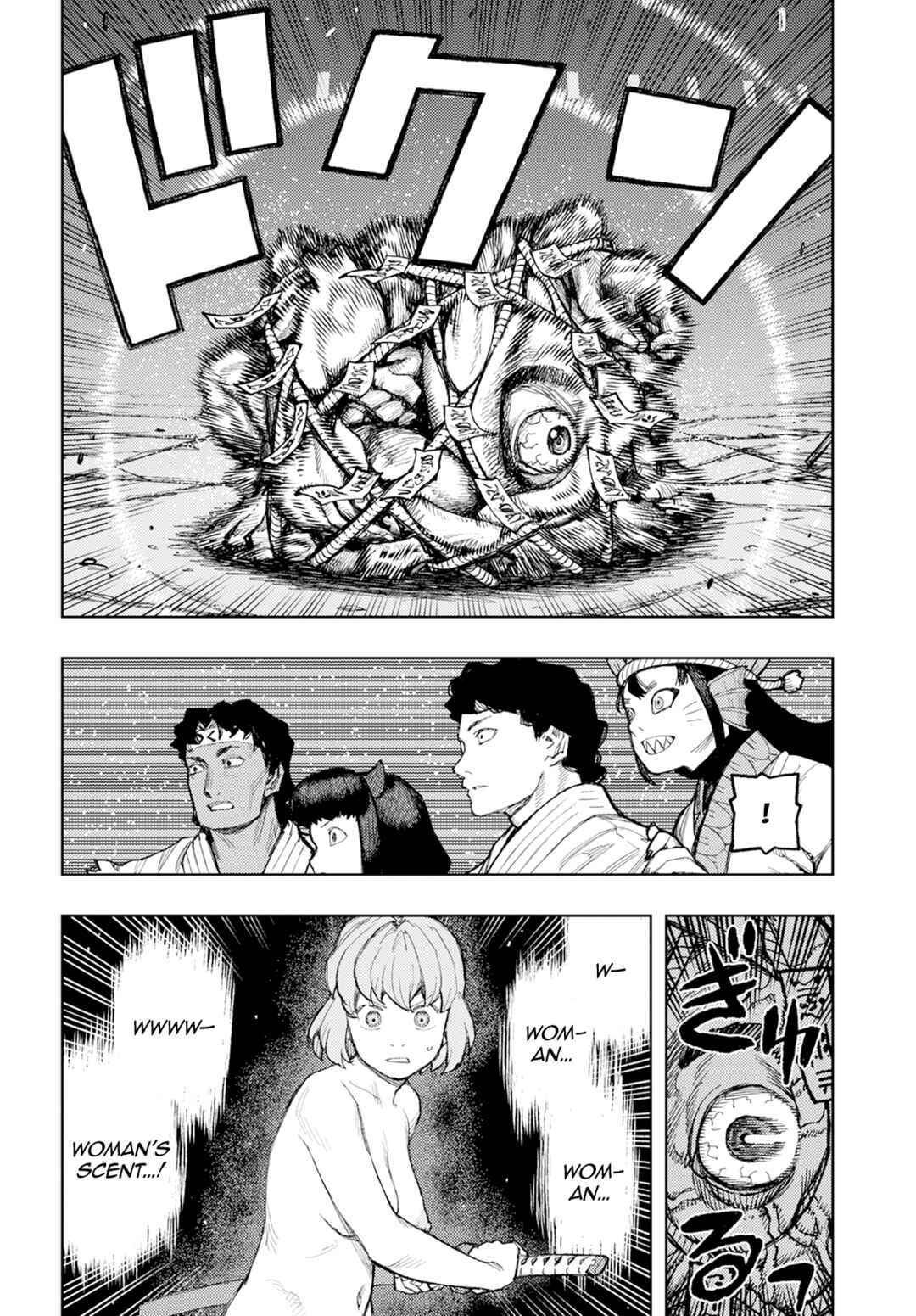 Chapter 163 - Page 7