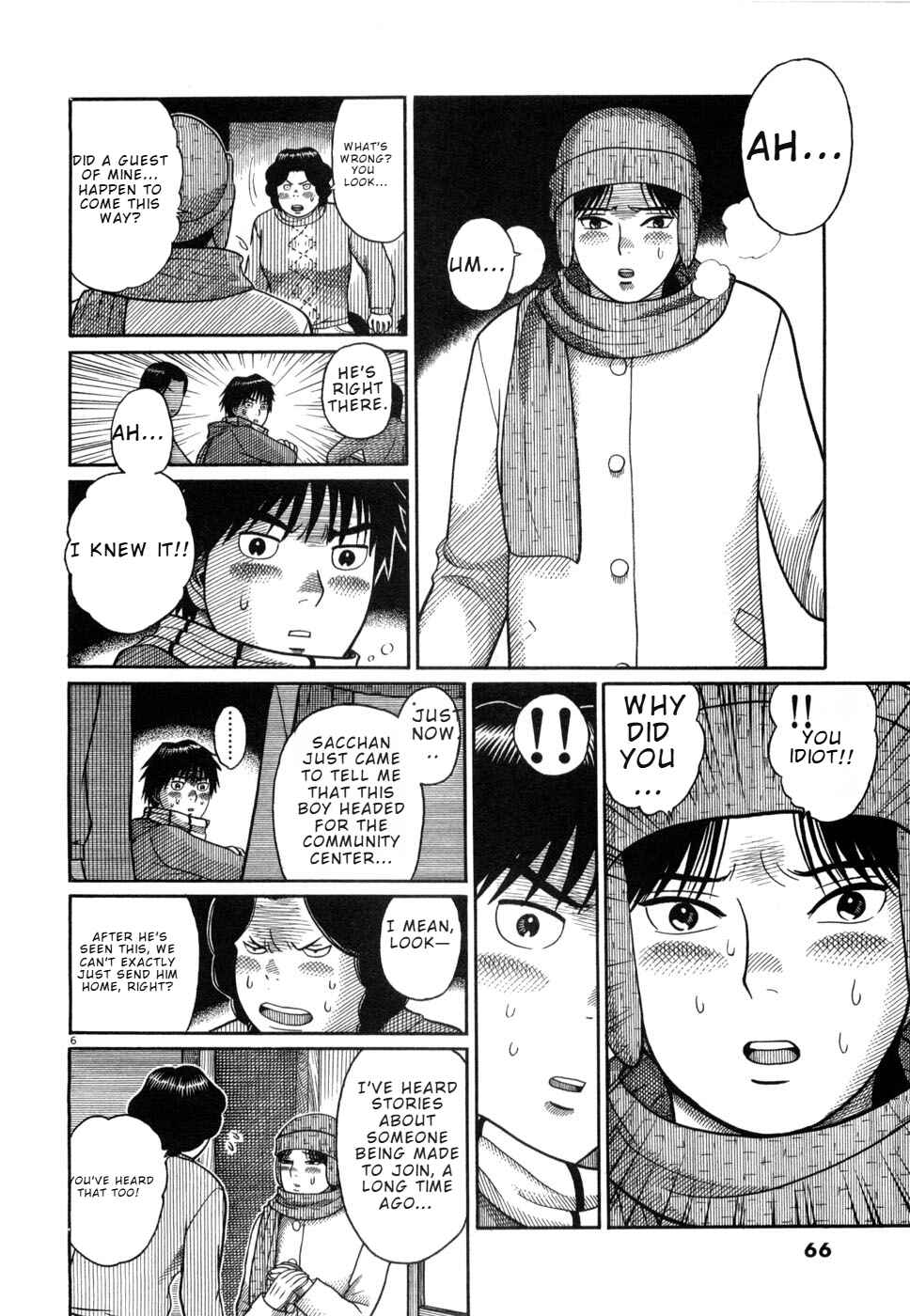 Chapter 14 - Page 6
