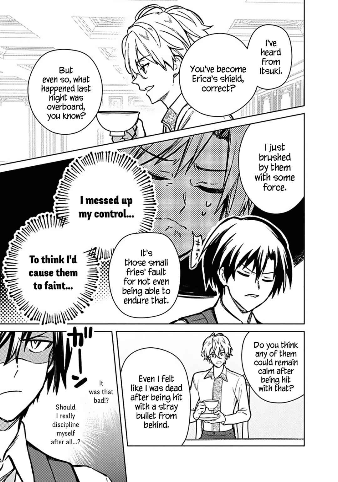 Chapter 82 - Page 7