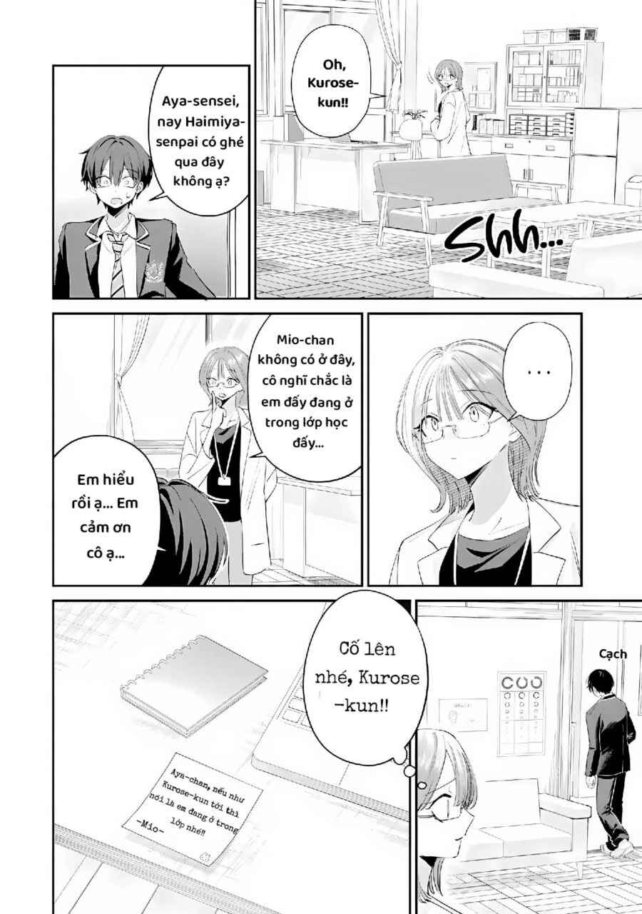 Chapter 22.1 - Page 3