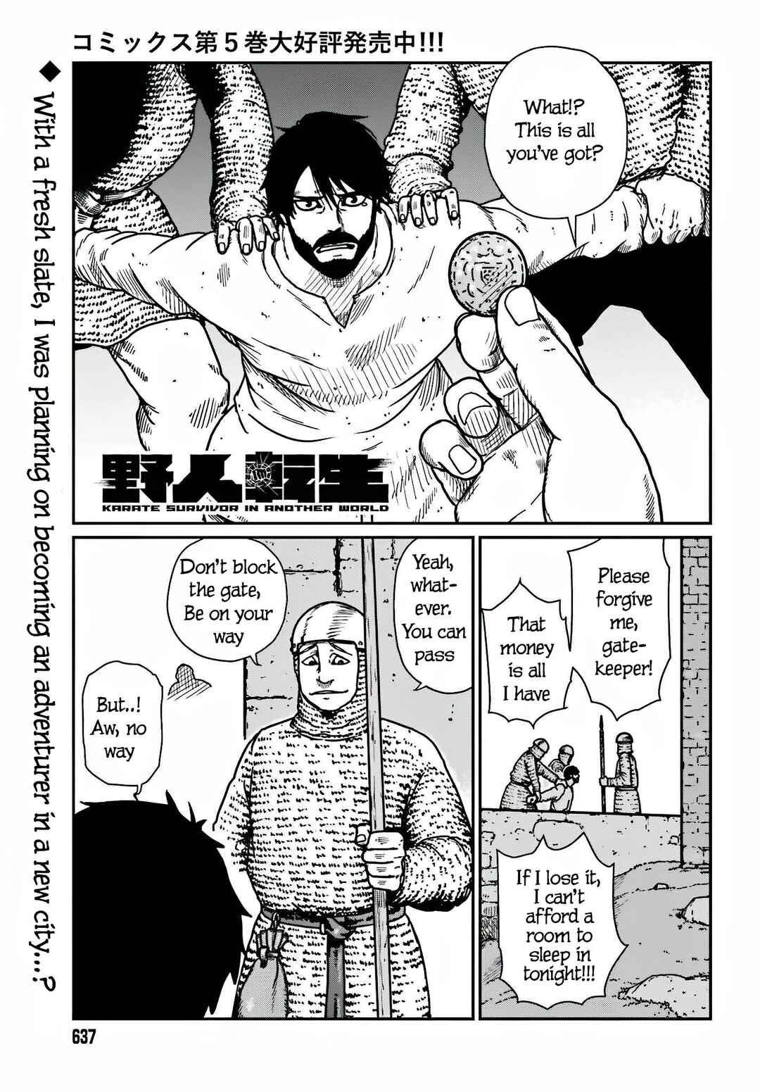 Chapter 36 - Page 1