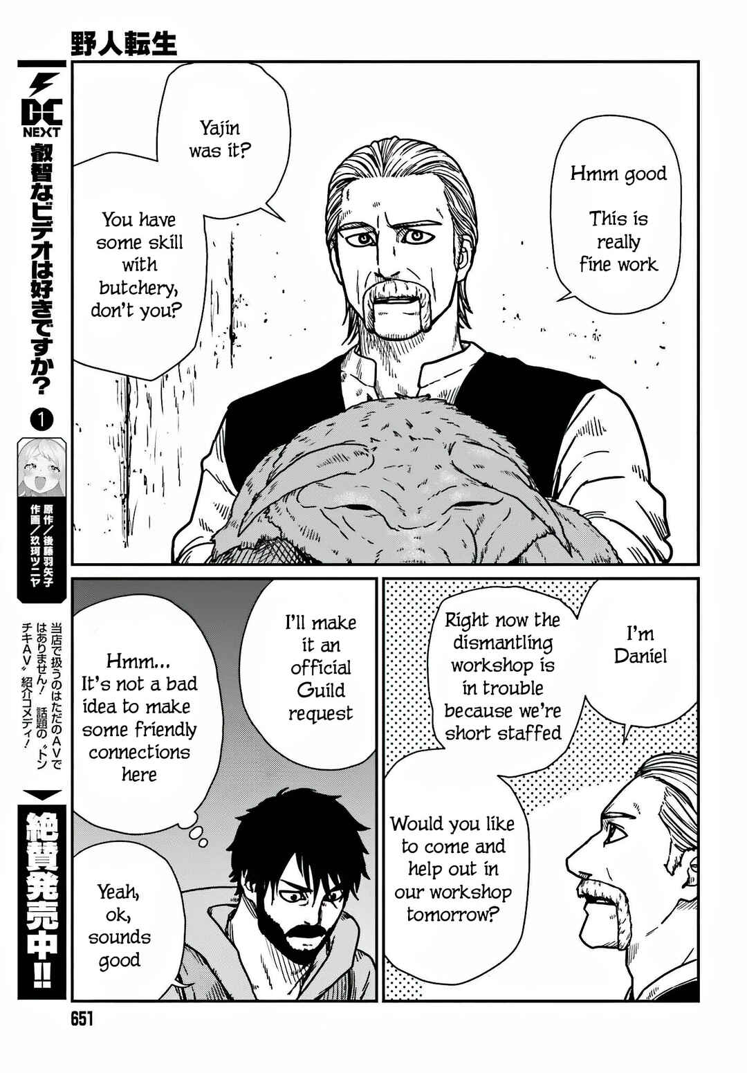 Chapter 36 - Page 15