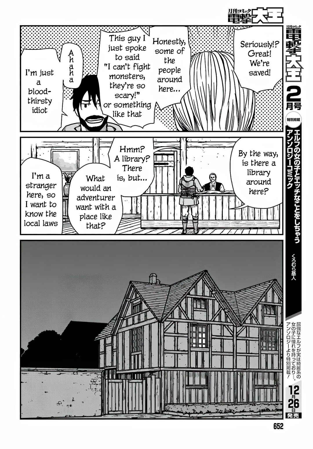 Chapter 36 - Page 16