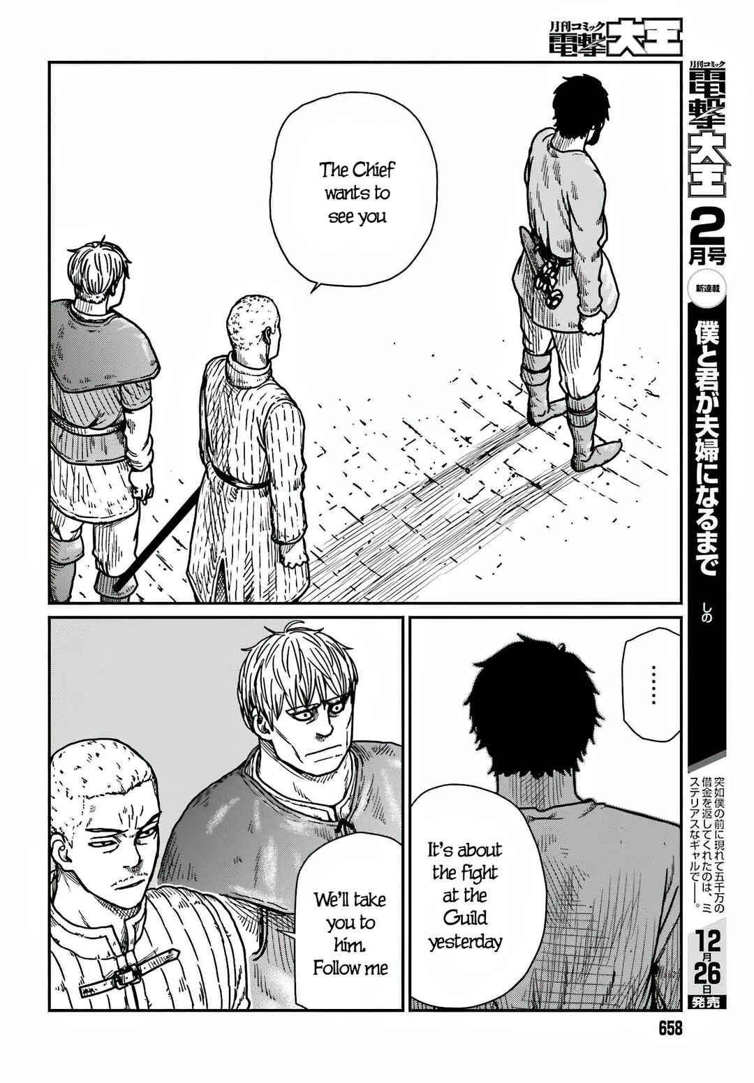 Chapter 36 - Page 22