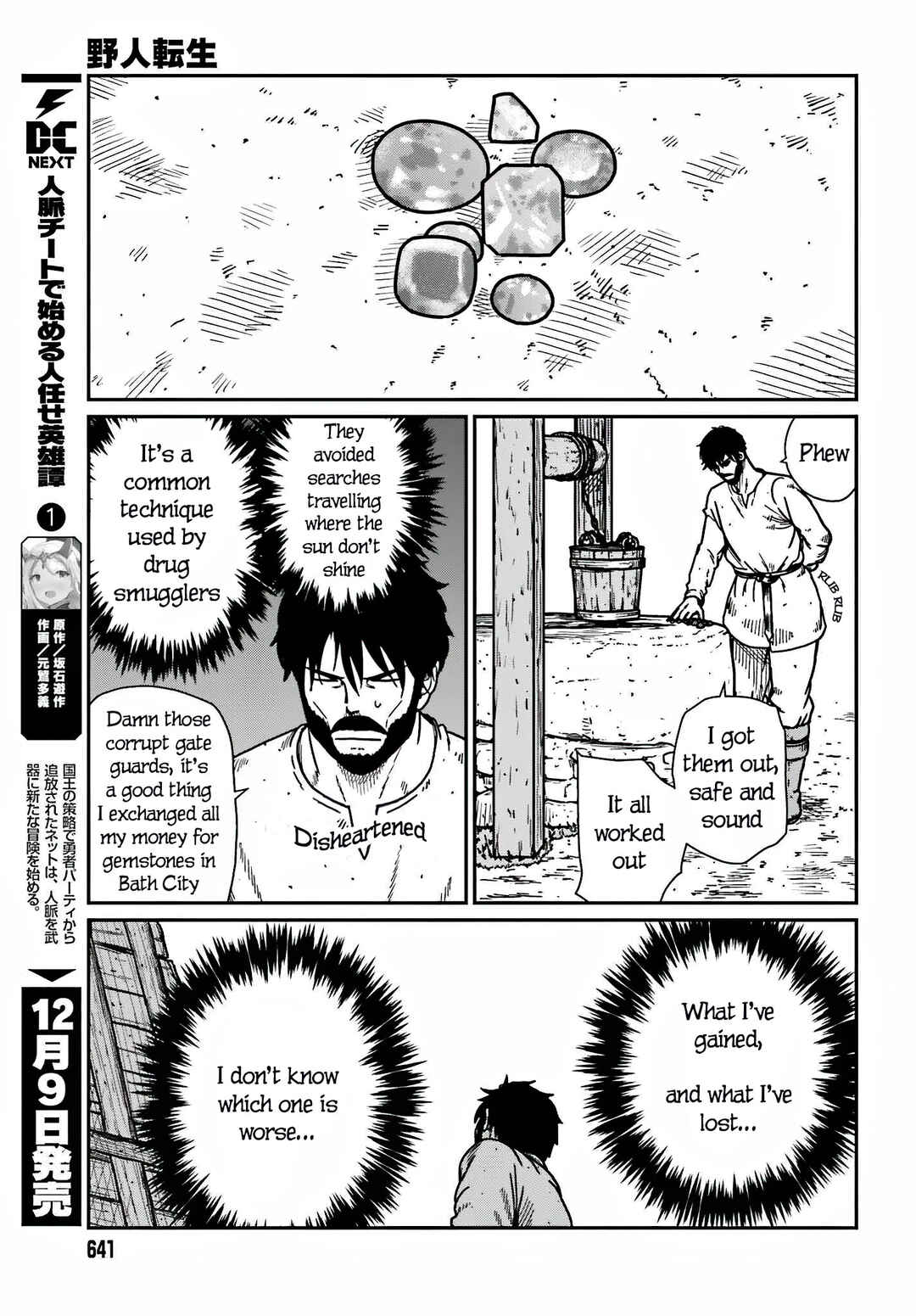 Chapter 36 - Page 5