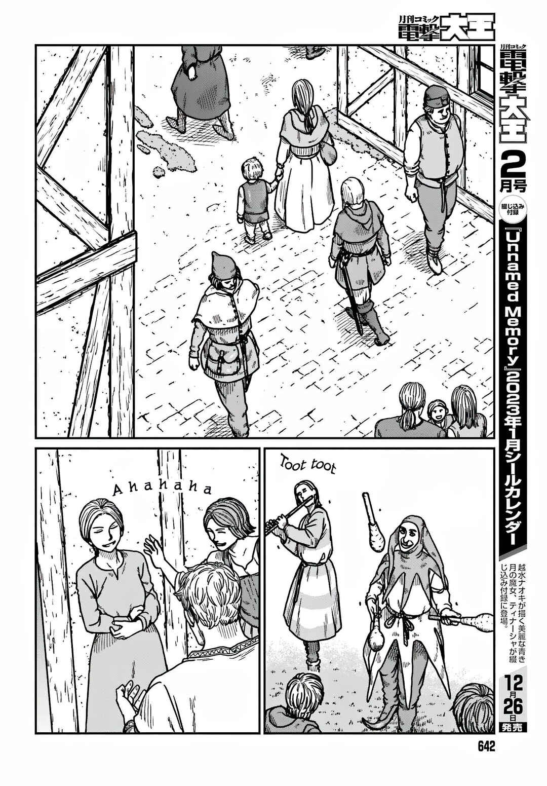 Chapter 36 - Page 6
