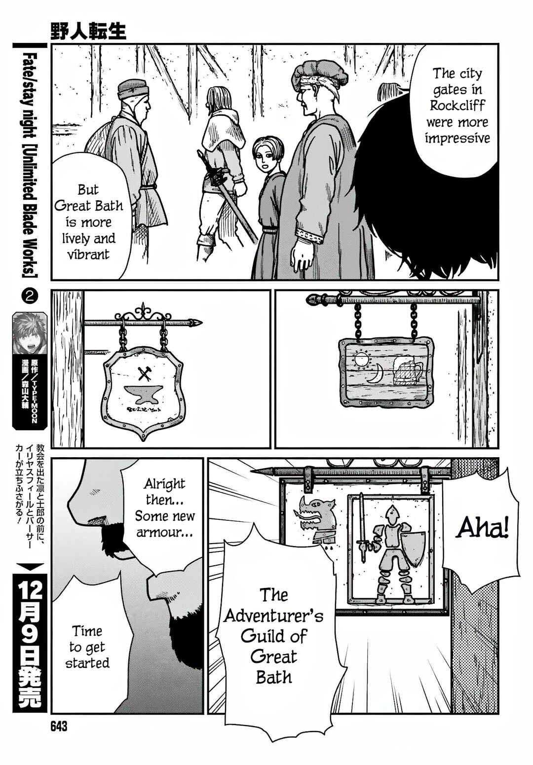 Chapter 36 - Page 7