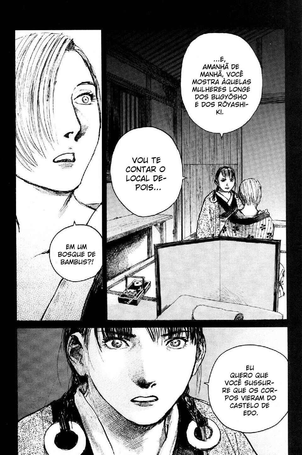 Chapter 117 - Page 4